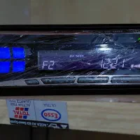 ضبط آلپاین آکبند نما