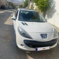 207پانا۴۰۲دنده