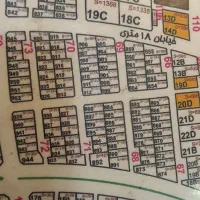 زمین خوش موقعیت محله ۱۲ گلبهار