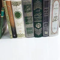 کتاب مثنوی چهارمقاله ناسخ تفسیر مفاتیح محمد|کتاب و مجله مذهبی|قم, بکایی|دیوار