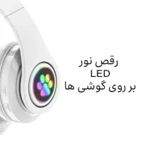پخش انواع هدفون بلوتوثی PXZ-B39M ورژن جدید و p47|لوازم جانبی موبایل و تبلت|تبریز, |دیوار