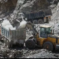 کار در معدن مخلوط