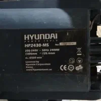 فارسی بر ریلی تیغ ۳۰سانت کره ای اصل