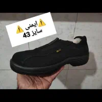 کفش ایمنی|کیف، کفش، کمربند|اهواز, بعثت|دیوار