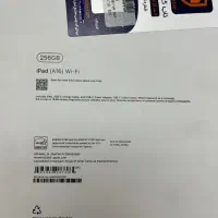 IPAD/A16/2025|تبلت|اصفهان, کوی ولی عصر|دیوار