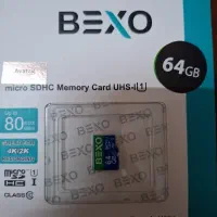 کارت حافظه(مموری) بکسو ارزان شد