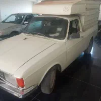 وانت دوگانه