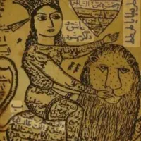 نوشتن دعاهای متعدد|خدمات پذیرایی، مراسم|اردبیل, |دیوار