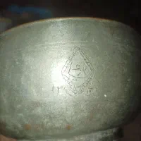 ظرف میوه خوری مس ای