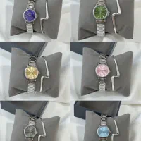 ساعت دنیل ولینگتون