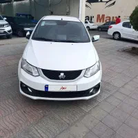 ساینا دوگانه فابریک