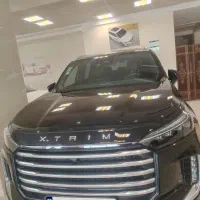 ایکستریم vx