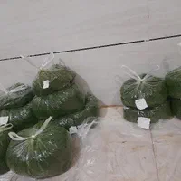 سبزی خورشتی چرخ شده پخش عمده و جزئی کیلویی49|خوردنی و آشامیدنی|کوهدشت, |دیوار