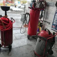 لوازم کارواش صنعتی