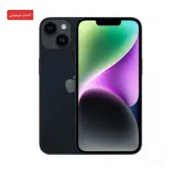 ایفون ۱۳ نرمال