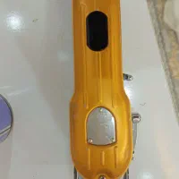 ماشین اصلاح