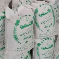 برنج هاشمی معطر به قیمت تعاونی