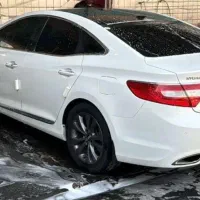 ازارا گرانجو ۲۰۱۳