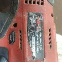 یک عدد دلر|ابزارآلات|فردیس, منظریه|دیوار