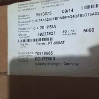 ترانسمیتر فشار رزمونت مطلق