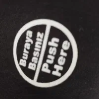 کریر|کالسکه و لوازم جانبی|کهریزک, |دیوار