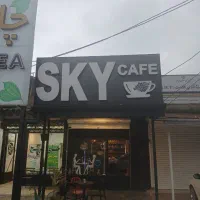 فروش-مغازه-تجاری-نزدیک-منطقه-آزاد