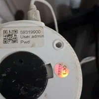 دوربین رومیزی|دوربین مداربسته|اردبیل, |دیوار