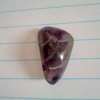 آمیتیست اصل افغانستان|جواهرات|زابل, |دیوار