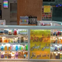 ویترین آلمینیومی با شیشه و نورپردازی|فروشگاه و مغازه|شیراز, شهرک قمشه|دیوار