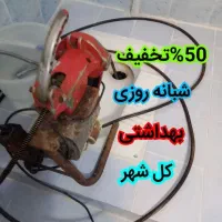 فنرزن چاه بازکن(منصف فوری 60٪تخفیف سراسریزد)