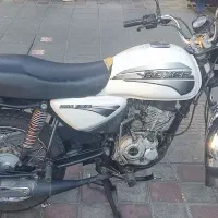 باکسر مدل 94