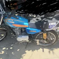 موتور مزایده