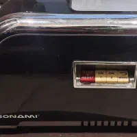 چرخ گوشت