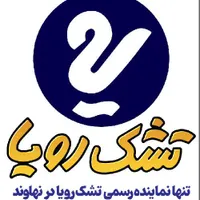 نمایندگی تشک رویا