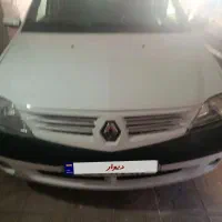 فروش فوری ال 90 استثنای