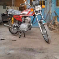 125کبیر93