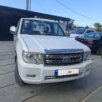 پادرا پلاس دوگانه سوز