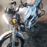 باکسر دینو ۲۰۰ خشک