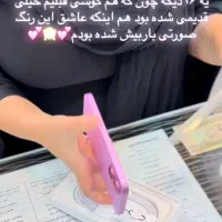 فروش گوشی آیفون۱۶نرمال رنگ صورتی نو و بسیار تازه|موبایل|رشت, دیلمان|دیوار