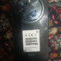 poco c75گوشی