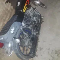 موتور مزایده