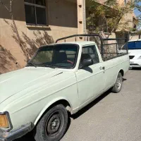 وانت مدل 1381