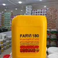 چسب FARVI با تکنولوژی آلمانی مخصوص نما و ابندی