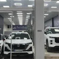 استخدام نیروی خدمات ونظافت نمایشگاه خودرو