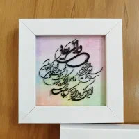 تابلو ویترای و ان یکاد برجسته وبراق، قاب، هدیه|صنایع دستی و سایر لوازم تزئینی|اصفهان, ناژوان|دیوار