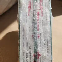 چای چکش سبز اورجینال|خوردنی و آشامیدنی|تهران, آزادشهر|دیوار