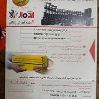 دوربین عکاسی و فیلمبرداری کنون EOS60D|دوربین عکاسی و فیلم‌برداری|تهران, نیاوران|دیوار