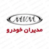 انجام ثبت نام تیگو f7پرومکس AWD
