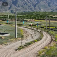 بهترین فرصت خریدزمین مسکونی منطقه توریستی سد نمرود