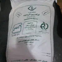 آرد نونوایی